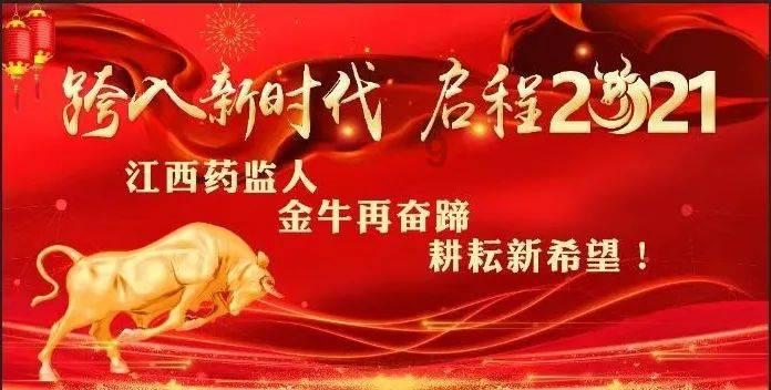 战地5