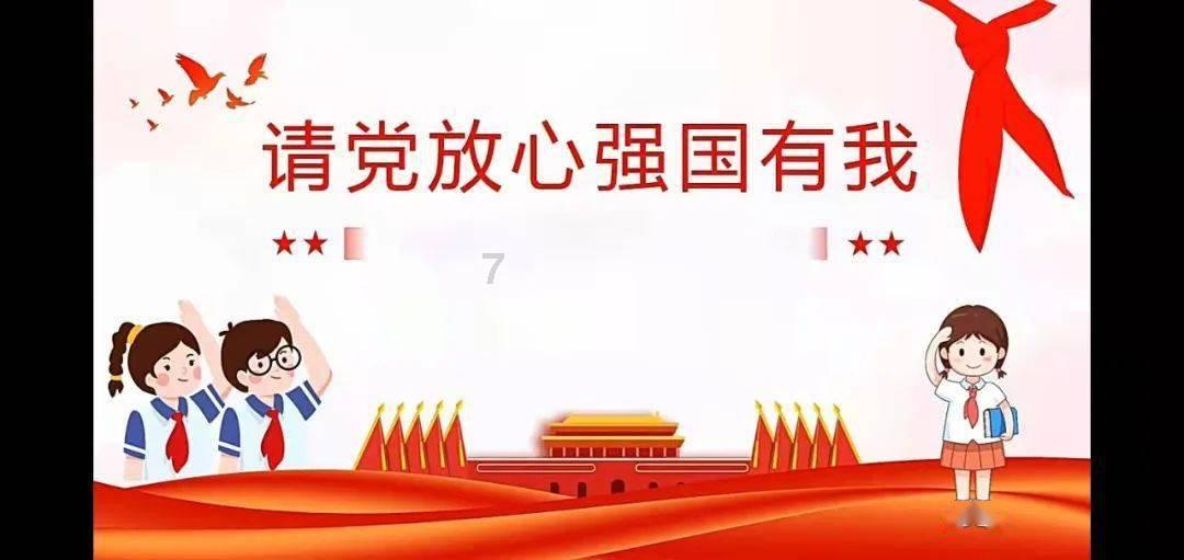 文明：太空