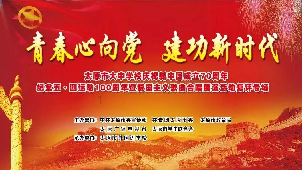 意想不到的旅程